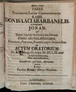 Pars II. Translationis Latinæ Commentariorum Rabbi Don Isaaci Abarbanelis, in Prophetam Jonam