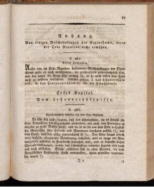 Anhang. Von einigen Beschränkungen des Eigenthums, deren der Code Napoleon nicht erwähnt