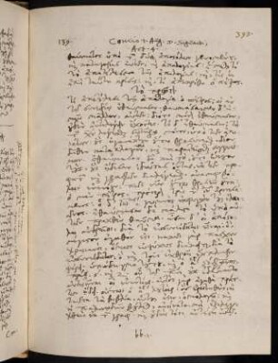 393-395, 1.8.1588, Act 4