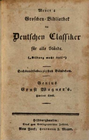 Genius Ernst Wagner's, 2