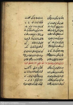 Fol. 50 ff.