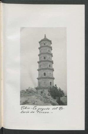 Pekín. - La pagoda del Palacio de Verano. - [Fotografía]