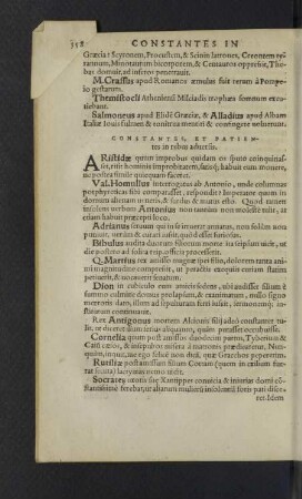 Constantes, et patientes in rebus adversis.