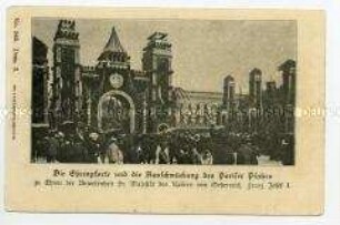 Der Pariser Platz beim Besuch Franz Josephs I. in Berlin