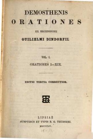 Orationes ex recensione Guilielmi Dindorfii. 1