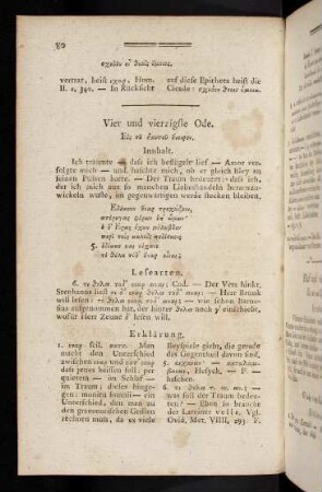 80-81, Vier und vierzigste Ode