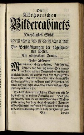 Dreyßigstes Stück