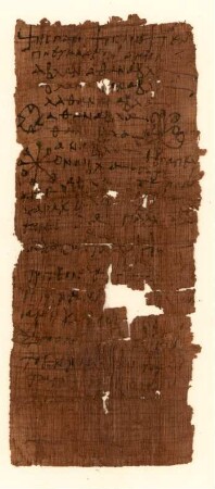 Inv. 10266, Köln, Papyrussammlung