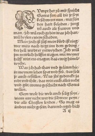KVmpt her zu mir spricht || Gottes sun/ all die jr seyt || beschweret nun/