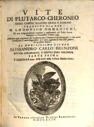 Vite degli illustri huomini greci et romani