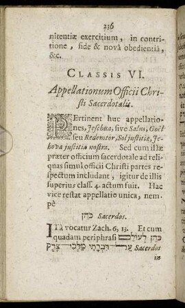 Classis VI. Appellationum Officii Christi Sacerdotalis
