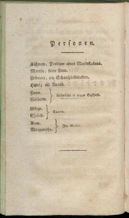 Erster Auftritt - Fünfter Auftritt