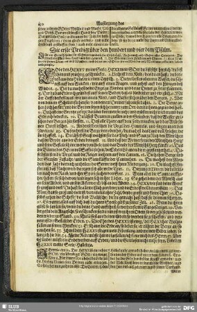 Außlegung des hundert und vierdten Psalms