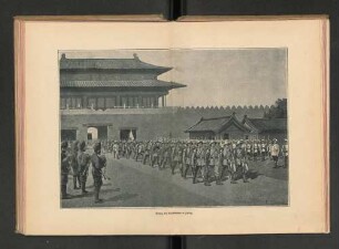 Einzug der Verbündeten in Peking.