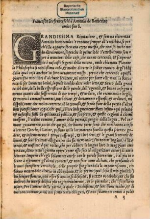 Retorica