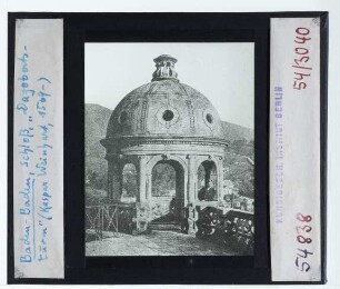 Baden-Baden, Neues Schloss,Baden-Baden, Neues Schloss, Dagobertturm (zerst.)