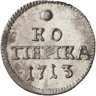 Russland: Peter I.