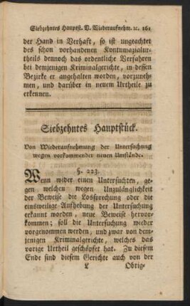 Siebzehntes Hauptstück. Von Wiederaufnehmung der Untersuchung wegen vorkommender neuen Umstände