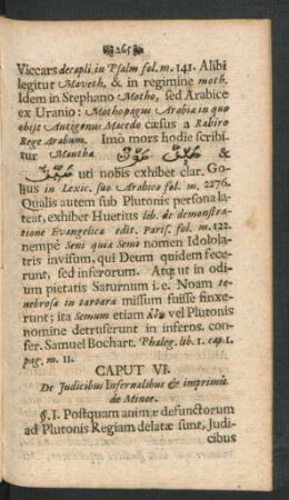 Caput VI. De Iudicibus Infernalibus & imprimis de Minoe.