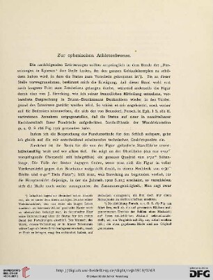 19/20: Zur ephesischen Athletenbronze