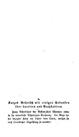 Kurzes Gespräch mit einigen Gedanken über Lautiren und Buchstabiren