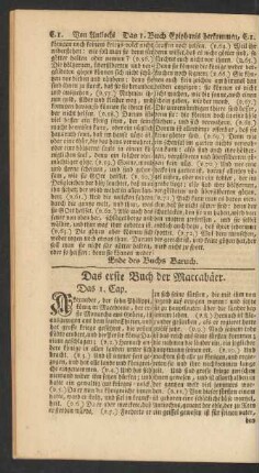 Das erste Buch der Maccabäer