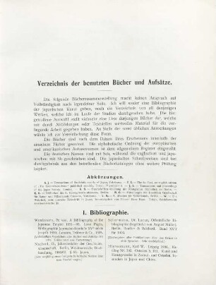 Verzeichnis der benutzten Bücher und Aufsätze