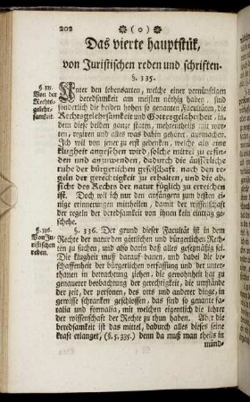 Das vierte hauptstük, von Juristischen reden und schriften.