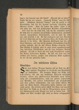 Im mittleren China.