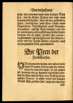 Die Peen der Friedtbrecher.