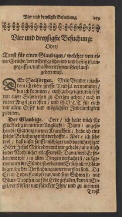 Vier und dreysigste Besuchung;