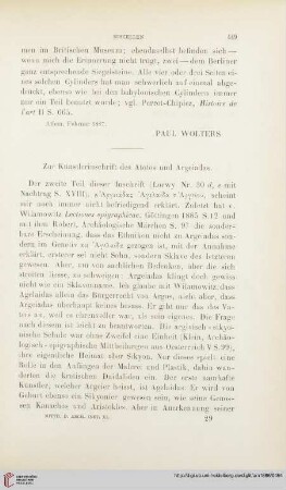 Zur Künstlerinschrift des Atotos und Argeiadas