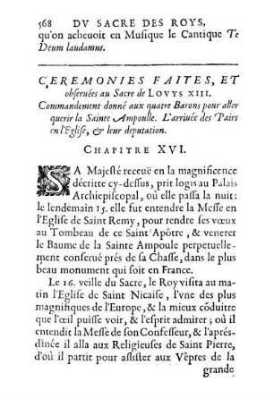Ceremonies Faites, Et obseruées au Sacre de Lovys XIII. [...] Chapitre XVI.