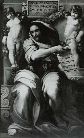 Der Prophet Jesaias