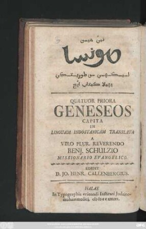 [...] Quatuor Priora Geneseos Capita