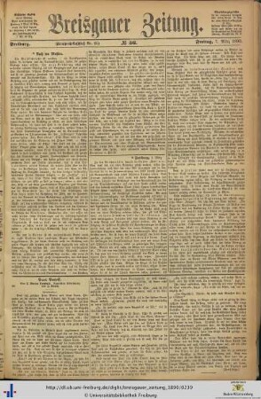 07.03.1890