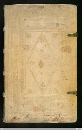 Annalium Ecclesiasticorum Compendium et Symbolae - HB V 7