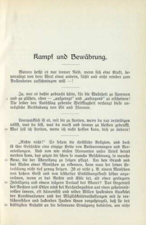 Kampf und Bewährung