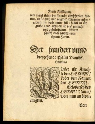 Der hundert unnd dreyzehende Psalm Davids.