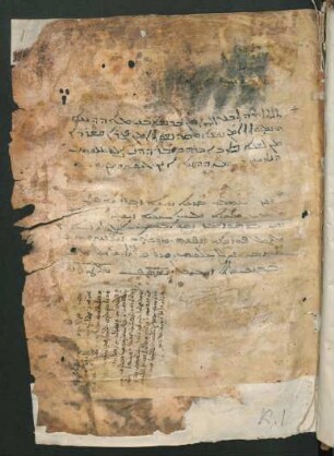 Testamentum Novum