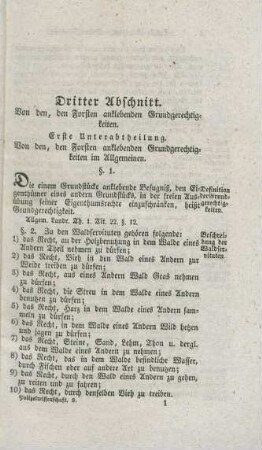 Dritter Abschnitt. Von den, den Forsten anklebenden Grundgerechtigkeiten.