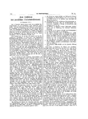 Zum Jubiläum des preußischen Kultusministerium : (3. November 1917)