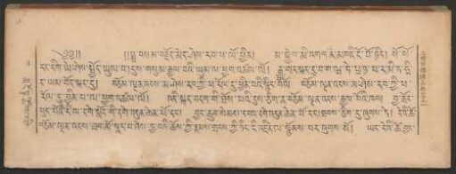 མདོ་སྣ་ཚོགས