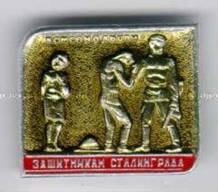 Stalingrad, Denkmal der Komsomolzen - der Verteidiger Stalingrads