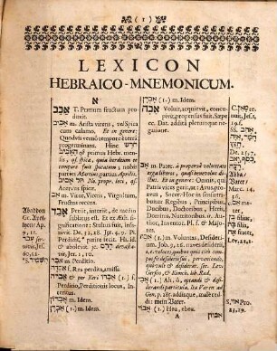 Lexicon Hebraico-mnemonicum : cum radicibus deperditis ...