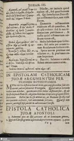 Epistola Catholica Judae Apostoli