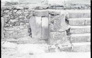 Palenque, Palace, House C, West Foundation, Panel 7 (PAL: HCWF Pan. 7)