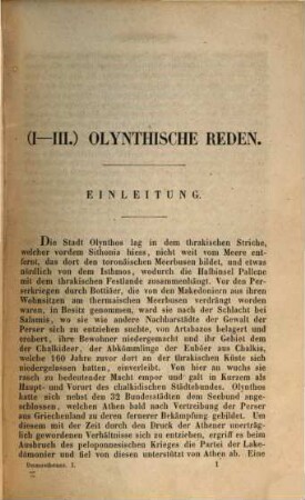 Ausgewählte Reden : Erklärt von Ant. Westermann, 1