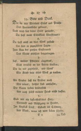 33. Bitte und Dank