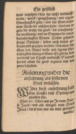 Anleitung wider die anfechtung/ als seistu von Gott verlassen.